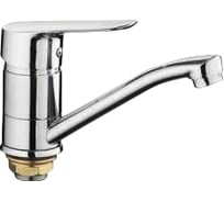 Смеситель для кухни FRAP F45703-B