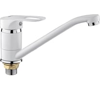 Смеситель для кухни FRAP F4928-12