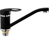 Смеситель для кухни FRAP F4928-11