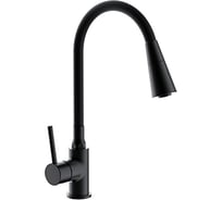 Смеситель для кухни FRAP с гибким изливом F4044-6