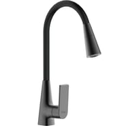 Смеситель для кухни FRAP с гибким изливом F4471-6