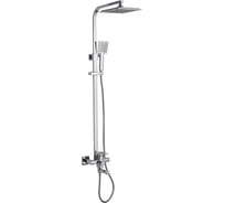 Душевая система FRAP с поворотным изливом, лейкой и верхним душем F2420