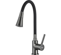 Смеситель для кухни FRAP с гибким изливом F4044-9