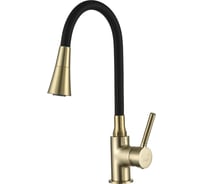 Смеситель для кухни FRAP с гибким изливом F4044-3