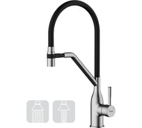 Смеситель для кухни FRAP с гибким изливом F4497-9