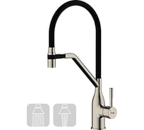 Смеситель для кухни FRAP с гибким изливом F4497-5