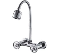 Настенный смеситель Ledeme с гибким изливом L4689-3