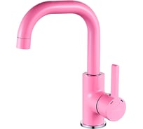 Смеситель для раковины Ledeme L1099P