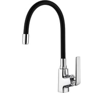 Смеситель для кухни Ledeme с гибким изливом L4074B-2
