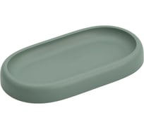 Поднос VIDAGE Наска, пластик 1403003