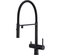 Смеситель для кухни GAPPO с гибким изливом и подключением фильтра для питьевой воды G4397-86