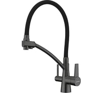 Смеситель для кухни GAPPO с гибким изливом и подключением фильтра для питьевой воды G4398-19