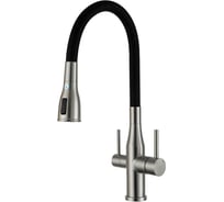 Смеситель для кухни GAPPO с гибким изливом и подключением фильтра для питьевой воды G4399-65