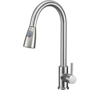 Смеситель для кухни с выдвижной лейкой FRAP F60991-5