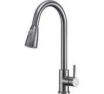 Смеситель для кухни с выдвижной лейкой FRAP F60991-9