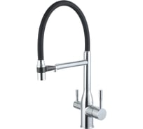 Смеситель для кухни с гибким изливом и подключением фильтра для питьевой воды FRAP F4398