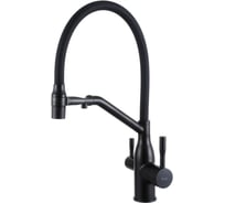 Смеситель для кухни с гибким изливом и подключением фильтра для питьевой воды FRAP F4397-6