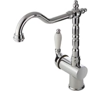 Монокомандный смеситель для кухни VERAGIO VENEZIA хром 30640