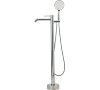 Смеситель для ванны GAPPO G3006