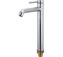 Смеситель для раковины GAPPO G1006-2