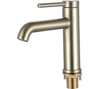 Смеситель для раковины GAPPO G1006-3