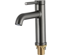 Смеситель для раковины GAPPO G1006-9