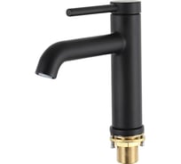 Смеситель для раковины GAPPO G1006-6