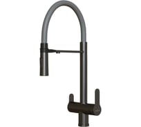Смеситель для кухни MIXLINE 35k MLSS-0401BL серый гиб. излив магнит, подкл.к фильтру, ЧЕРНЫЙ ГРАФИТ 556011