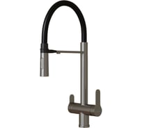 Смеситель для кухни MIXLINE 35k MLSS-0401 ЧЕРНЫЙ гиб. излив магнит, подкл.к фильтру, п/гайку САТИН 556013