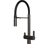 Смеситель для кухни MIXLINE 35k MLSS-0401BL черный гиб. излив магнит, подкл.к фильтру, ЧЕРНЫЙ ГРАФИТ 556015