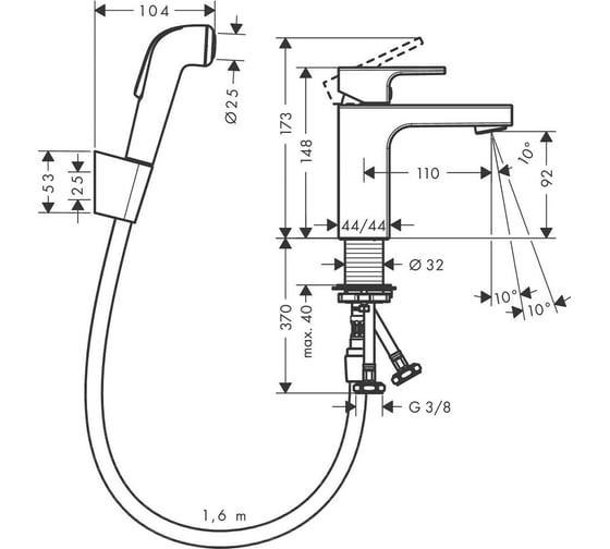Набор для биде Hansgrohe Vernis Shape хром 71216000