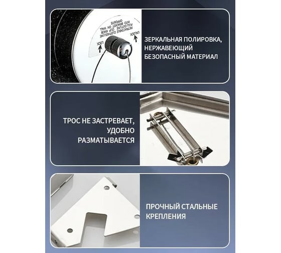 Веревка для белья Удачная покупка RYP305-A