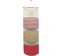 Подвесной органайзер Удачная покупка RYP78-08