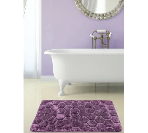 Коврик в ванну Bath Plus ЛАНА 120x70 см, микрофибра, соты фиолетовый GR214S