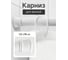 Комплект Bath Plus ККАК-03 2