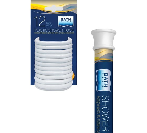 Комплект Bath Plus белый KKAK-04
