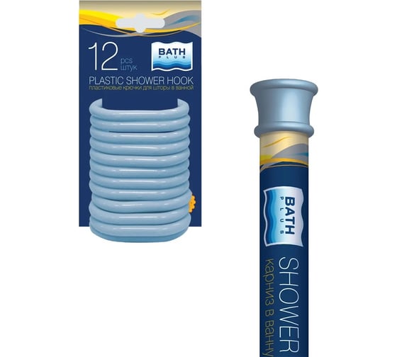 Комплект Bath Plus голубой KKAK-02