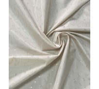 Комплект: штора для ванной и кольца Bath Plus бежевая AKSK-02