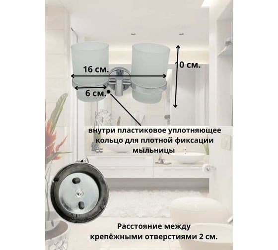 Набор аксессуаров для ванной Mr.Penguin S-SET-01