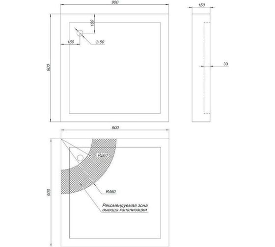 Поддон Aquanet НХ108 квадрат 90x90x15 00180694