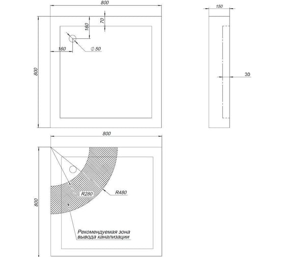 Поддон Aquanet НХ108 квадрат 80x80x15 00180693