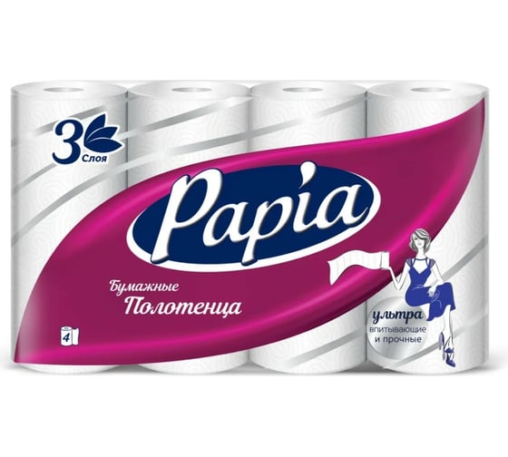 Бумажное полотенце PAPIA 3 слоя, 4 рулона 1/7 100280 1015031480