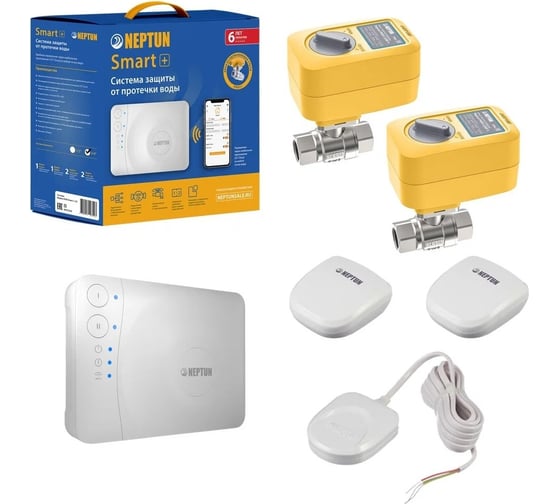 Система защиты от протечки воды Neptun PROFI Smart+ 3/4 1