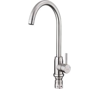 Смеситель для кухни FRAP F41899-1