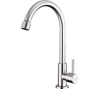 Смеситель для кухни FRAP F41899-6