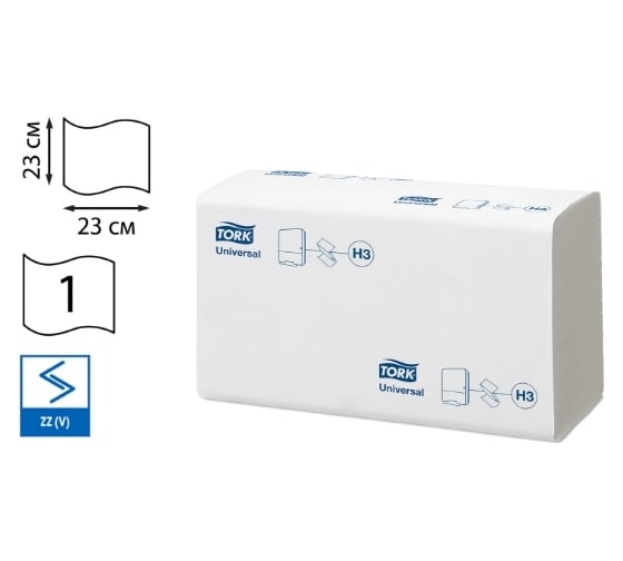 Бумажные листовые полотенца Schneider Tork Universal H3 1 слой, 250 л/пач, 23х23 см, белые 120108