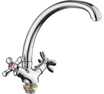 Смеситель для кухни FRAP F42731-B