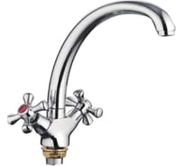 Смеситель для кухни FRAP F42732-B