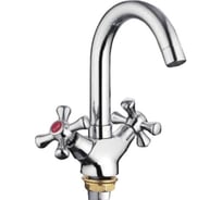 Смеситель для раковины FRAP F13732-B