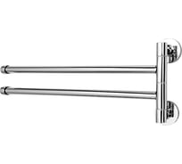 Полотенцедержатель FRAP F112